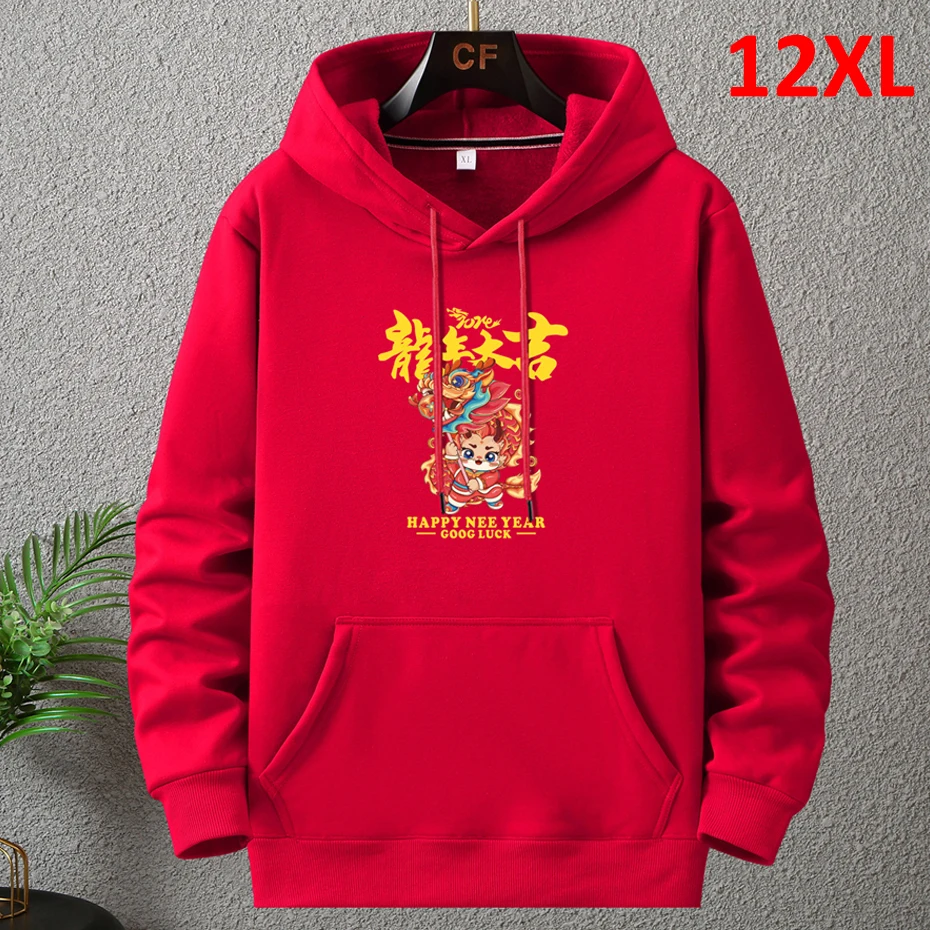 

Red Hoodies Men Chinese Lunar Dragon Year Hoodie Plus Size 10XL 12XL Autumn Winter Fleece Hoodies Male Hooded Sweatshirts