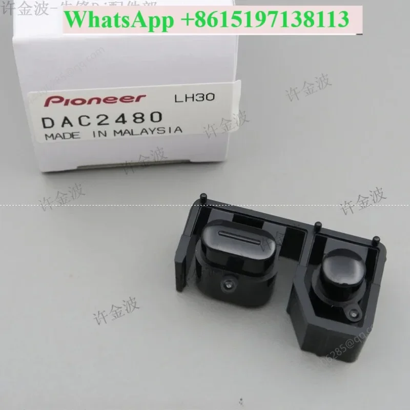 CD player CDJ-2000 2000NEXUS return button DAC2480