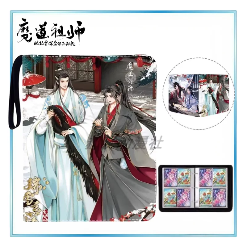 

Grandmaster of Demonic Cultivation, переплет для карточек с отрывными листами, альбом для хранения фотографий, 400 шт., большая емкость, праздничные подарки