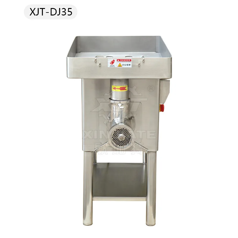 CX large-capacity electric meat grinder industrial automatic large-scale frozen meat grinder