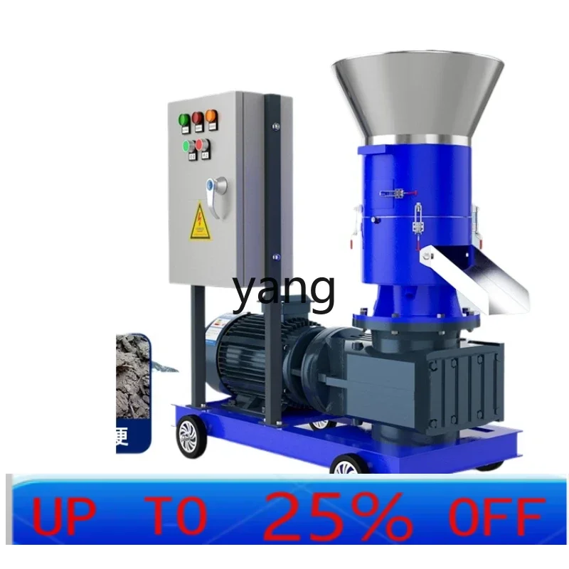 CX  wood pellet machine shavings straw husk feed compression pellet machine
