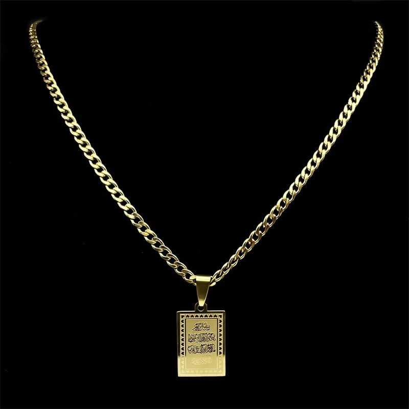 

Geometric Allah Muslim Islam Arabic Quran Necklace for Men Women Stainless Steel Gold Color Amulet Hip Hop Chain Jewelry collar