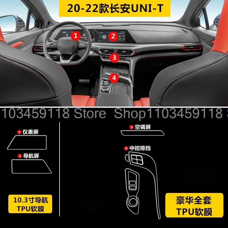 TPU protectiveFilm For Changan UNIT UNI 2020 2021 2022 Interior Center Console Gear Door Window Pillar Panel Transparent Film