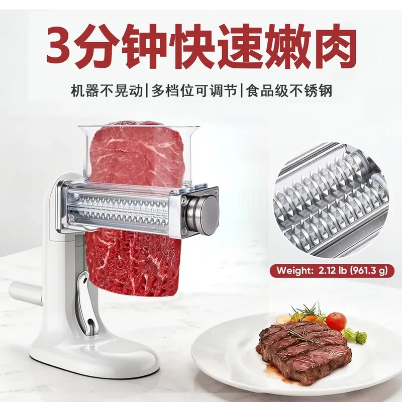 Household Meat Tenderizer Small Stainless Steel Hand Cranked Manual Kitchen Tool for Restaurant Steak Pork Chops Beef
