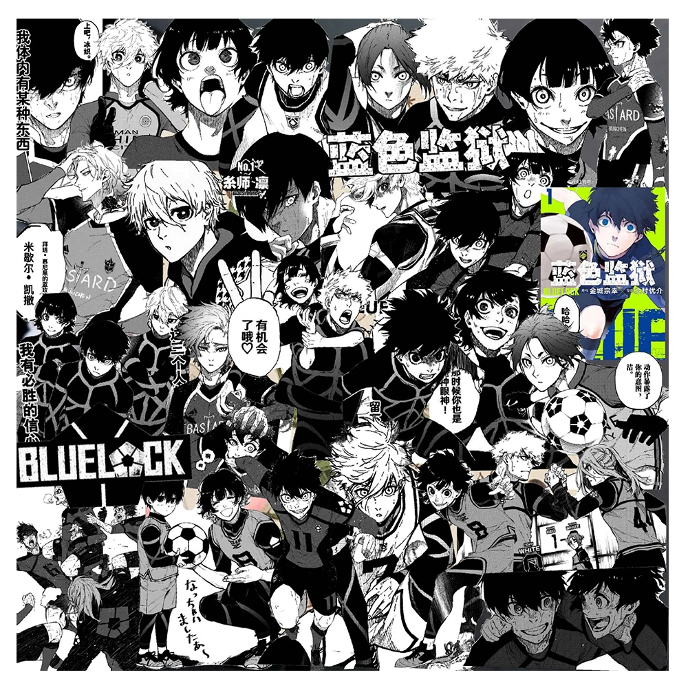 10/30/70pcs BLUE LOCK Football Anime Stickers Black White Decals Motorcycle Laptop Car Travel Luggage Waterproof Sticker Toys