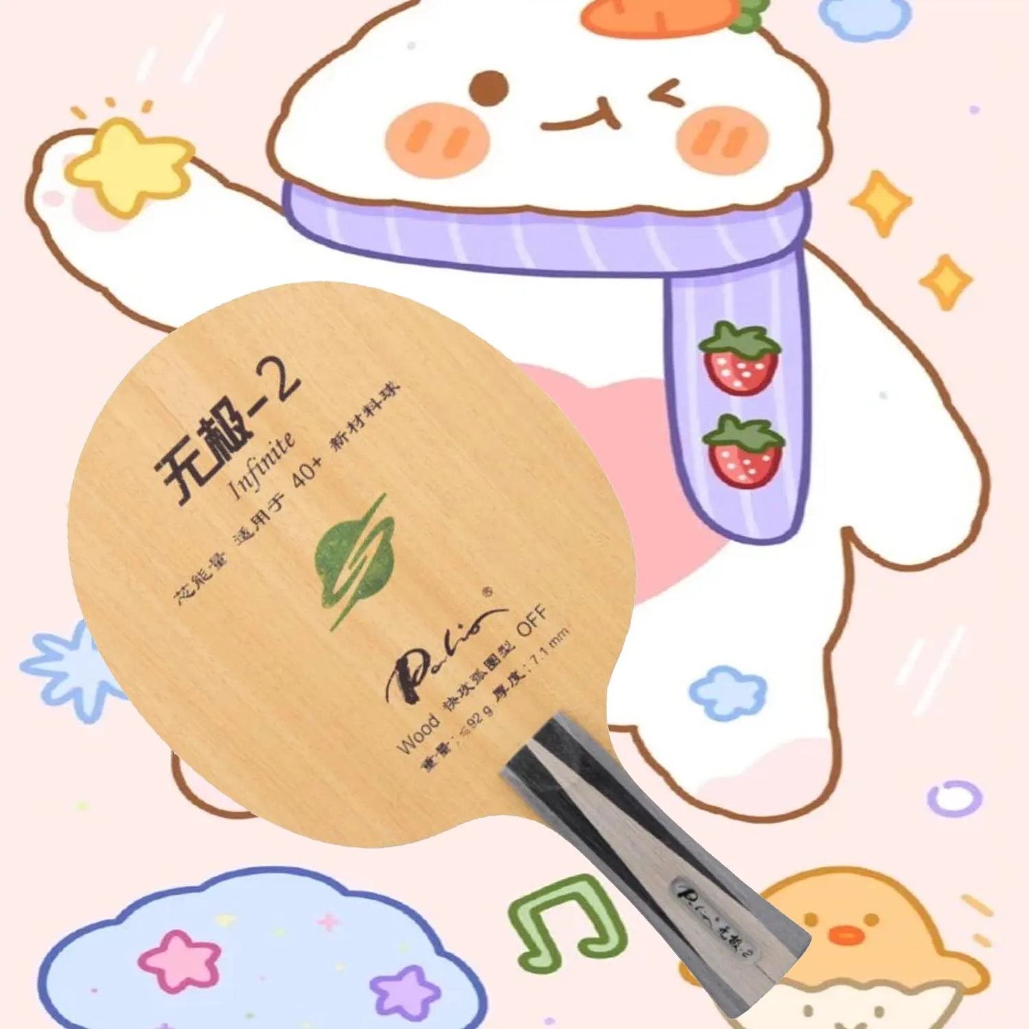 

Лезвие для настольного тенниса Palio Infinite-2 infinite02 специально для 40+ игр на ракетке из чистого дерева для петли с быстрой атакой Infinite2