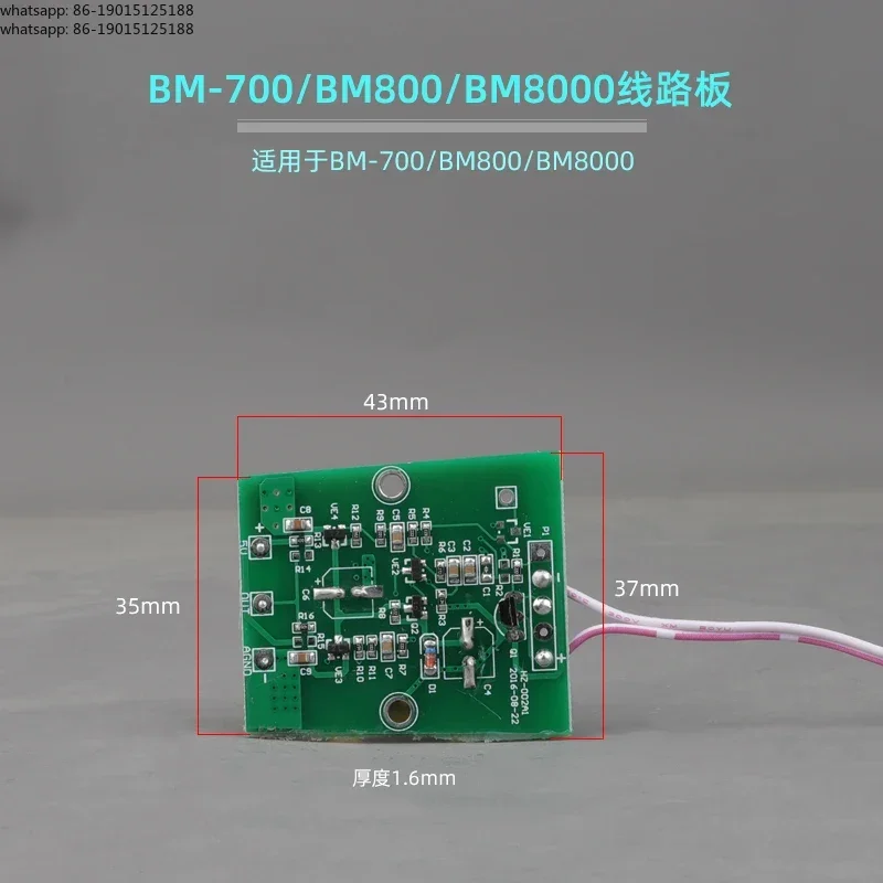 Microphone circuit board U87 103 105 240, etc. 48V large diaphragm replacement, repair, upgrade DIY
