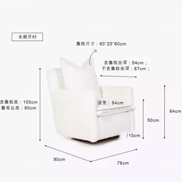 Zero gravity electric function removable and washable sofa single 360 ° rotation automatic