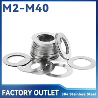 10-50 Uds M3 M4 M5 M6 -M40 DIN988 304 ajuste de acero inoxidable junta de cuña de precisión ultrafina arandela de oblea plana ultrafina