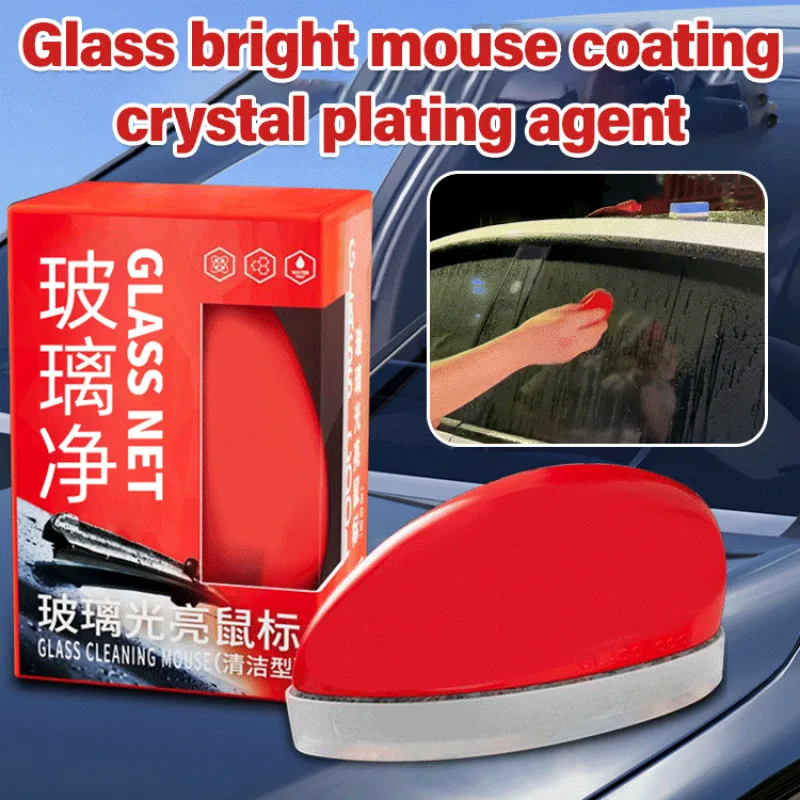 Automotive glass bright mouse coating Crystal coating agent Windshield cleaning oil Glass cleaning