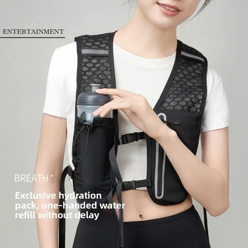 

Дышащий жилет для бега с гидратацией, легкий нескользящий нагрудный рюкзак для мочевого пузыря, многофункциональный водонепроницаемый удобный рюкзак для воды