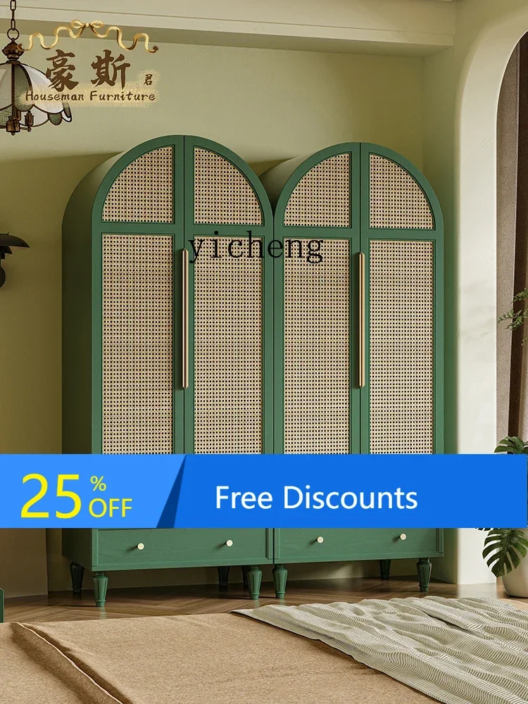 

LYY Vintage Green Rattan Wardrobe Bedroom Arch Cabinet Double Door Hanging Wardrobe