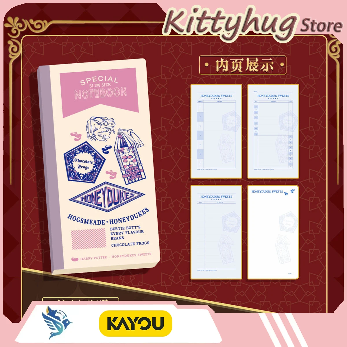 Kayou Harry Potter Notebook Part1 Genuine Student Stationery Accessories Memo Movie Merchandise Christmas Present