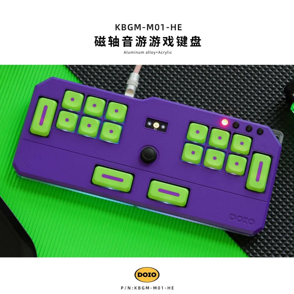 DOIO KBGM-M01-HE Magnetic Keyboard Rapid Trigger RT 0.005mm Hot Swap Low Profile Aluminum VIA Programmable Portable Keyboard