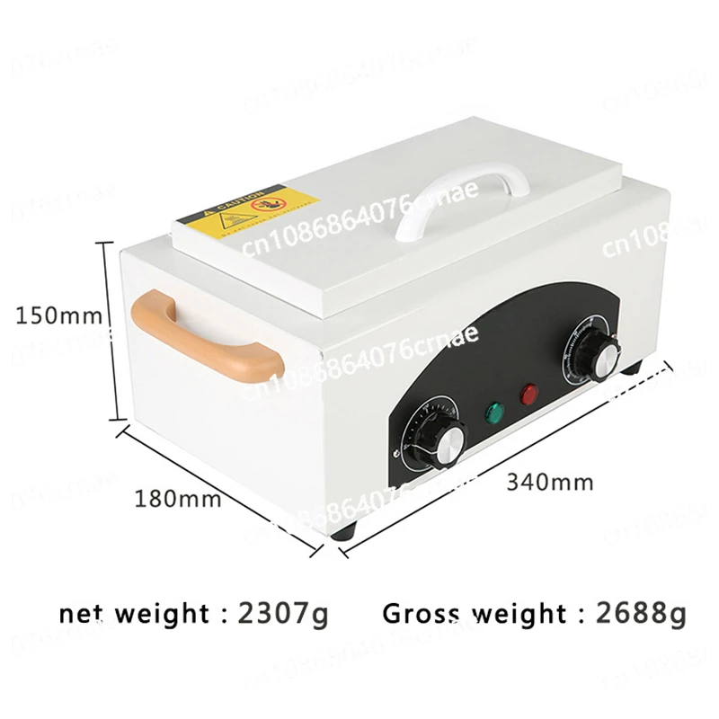 High Temperature Sterilizer Box Nail Portable Manicure Dry Heat Household High-temperature Disinfection Cabinet