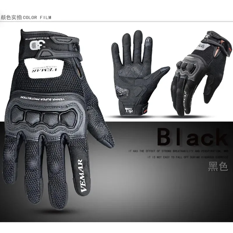 

VEMAR Summer Breathable Motorcycle Gloves Touch Screen Function for Men Women High Reflective Anti-Fall Protection for Cycling
