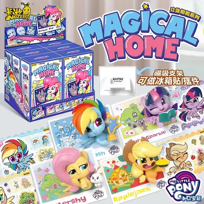 حقيقي كايو Kawaii بلدي ليتل المهر صندوق أعمى مجسمة إطار صور 1st اللعب دمية الحلي ألعاب كرتونية هدايا الأطفال