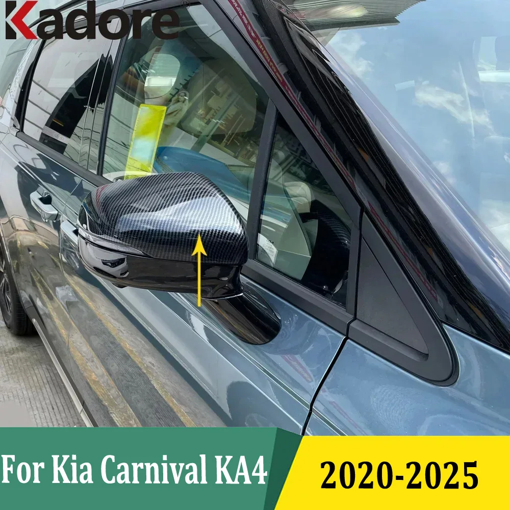 

Для Kia Carnival KA4 2020 2021 2022 2023 2024 2025 боковая дверь зеркало заднего вида накладки накладки автомобильная наклейка внешние аксессуары