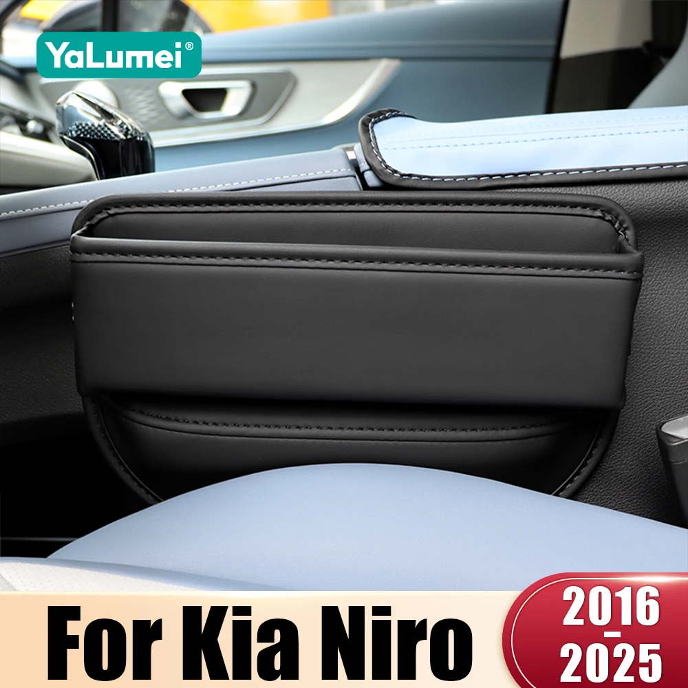 

For Kia Niro 2016 2017 2018 2019 2020 2021 2022 2023 2024 2025 Niro EV Car Seat Crevice Gap Organizer Leak Proof Storage Box