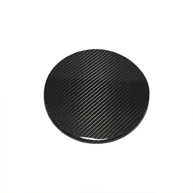 

Dry Carbon Fuel Door Cover For 2025+ GR Yaris