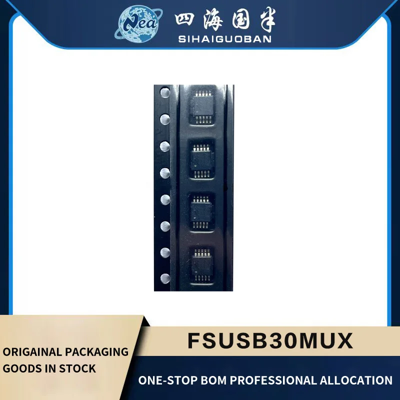 

10PCS Original New FSUSB30MUX FSUSB30 MSOP-10 FSUSB42MUX FSUSB42 IC USB SWITCH 2X2 10MSOP