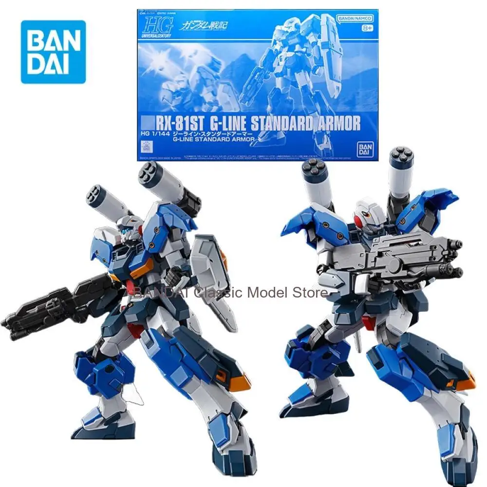 

Фигурки Bandai HG RX-81ST G-Line Standard Armor, мобильный костюм Gundam M-MSV, аниме-фигурки, игрушки для мальчиков