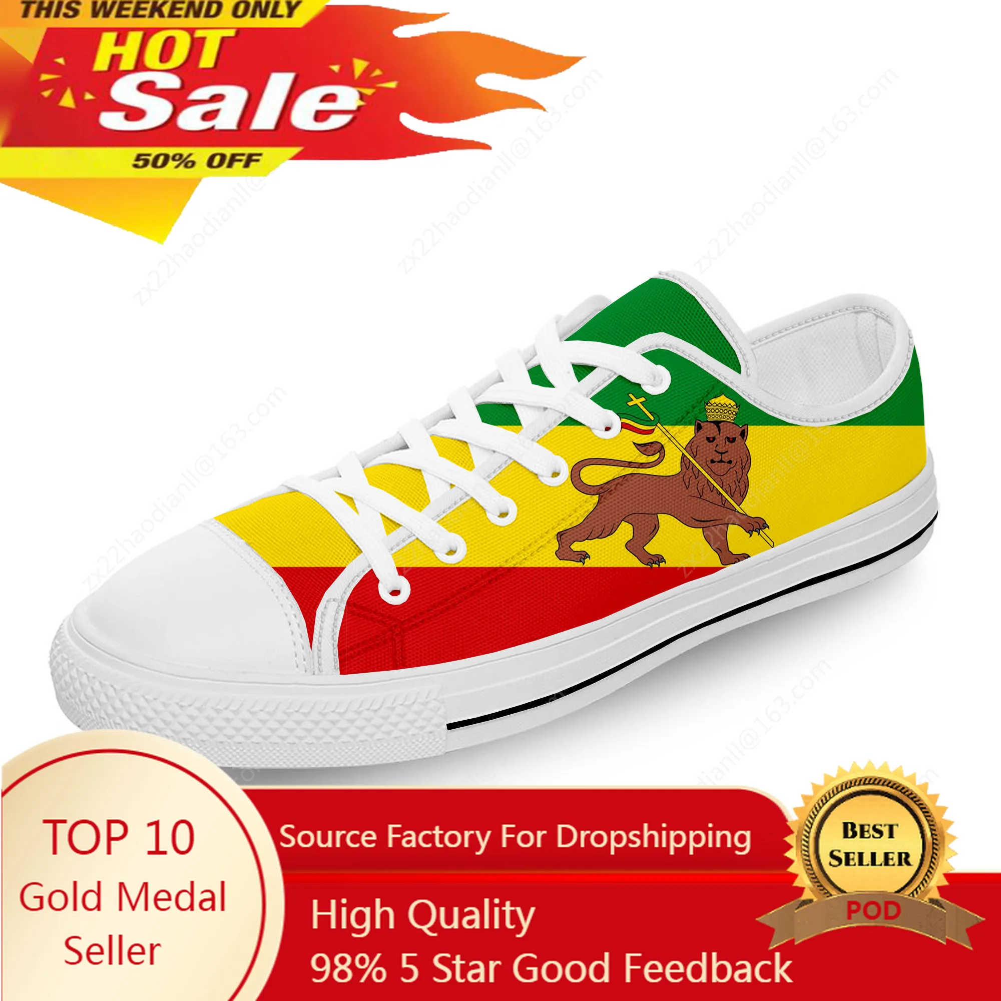 

Ethiopia Flag Lion of Judah Reggae Rasta White Cloth 3D Print Low Top Canvas Shoes Men Women Lightweight Breathable Sneakers