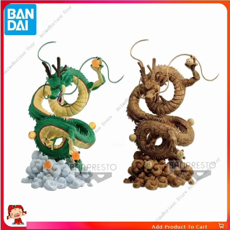 

Genuine Official Original Bandai Banpresto Creator X Creator Dragon Ball Dragon Figure Anime Genuine Collectible Boxed Model