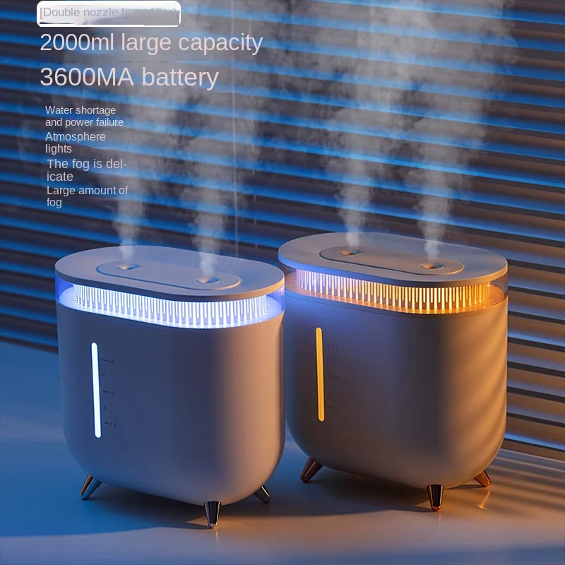 New dual nozzle humidifier household fog volume, desktop usb air atomizer 2L essential oil diffuser airhumidifier제습기