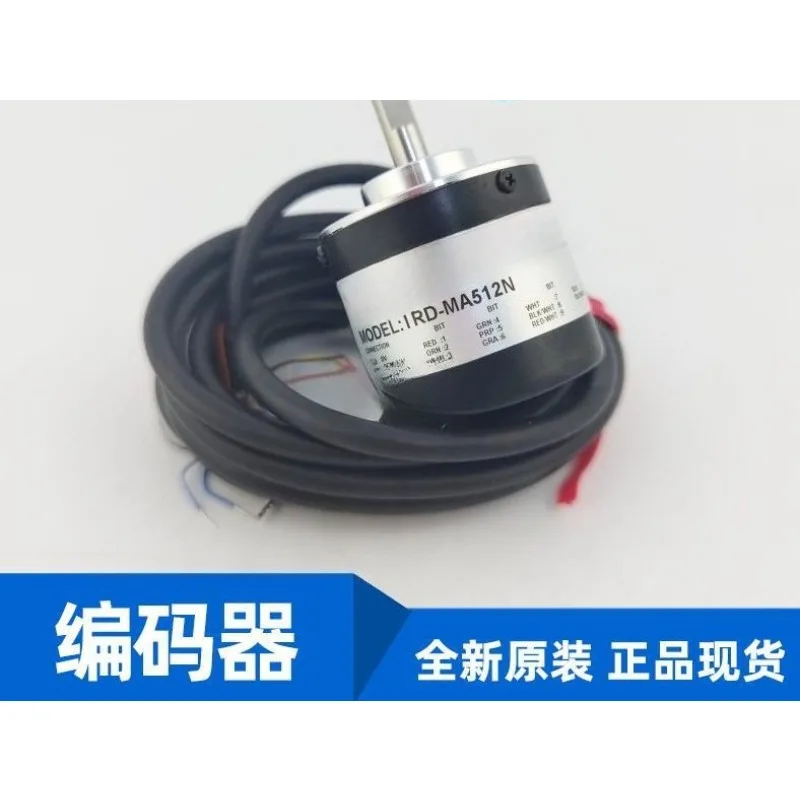 MA256N Rotary Encoder  MA512N  MA512P Pulse Sensor For Industrial Automation Motion Detection Equipment