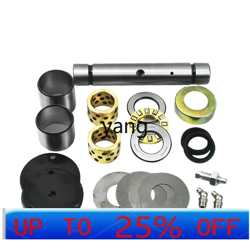 CX  Forklift Rear Axle Steering Repair Kit (Reinforced) Kingpin Repair Kit
