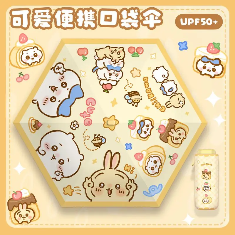 مظلة تشيمانكا مظلة من الشمس واقية من الشمس حماية من الأشعة فوق البنفسجية مظلة شمسية قابلة للطي للأطفال مظلة كرتونية محمولة Usagi