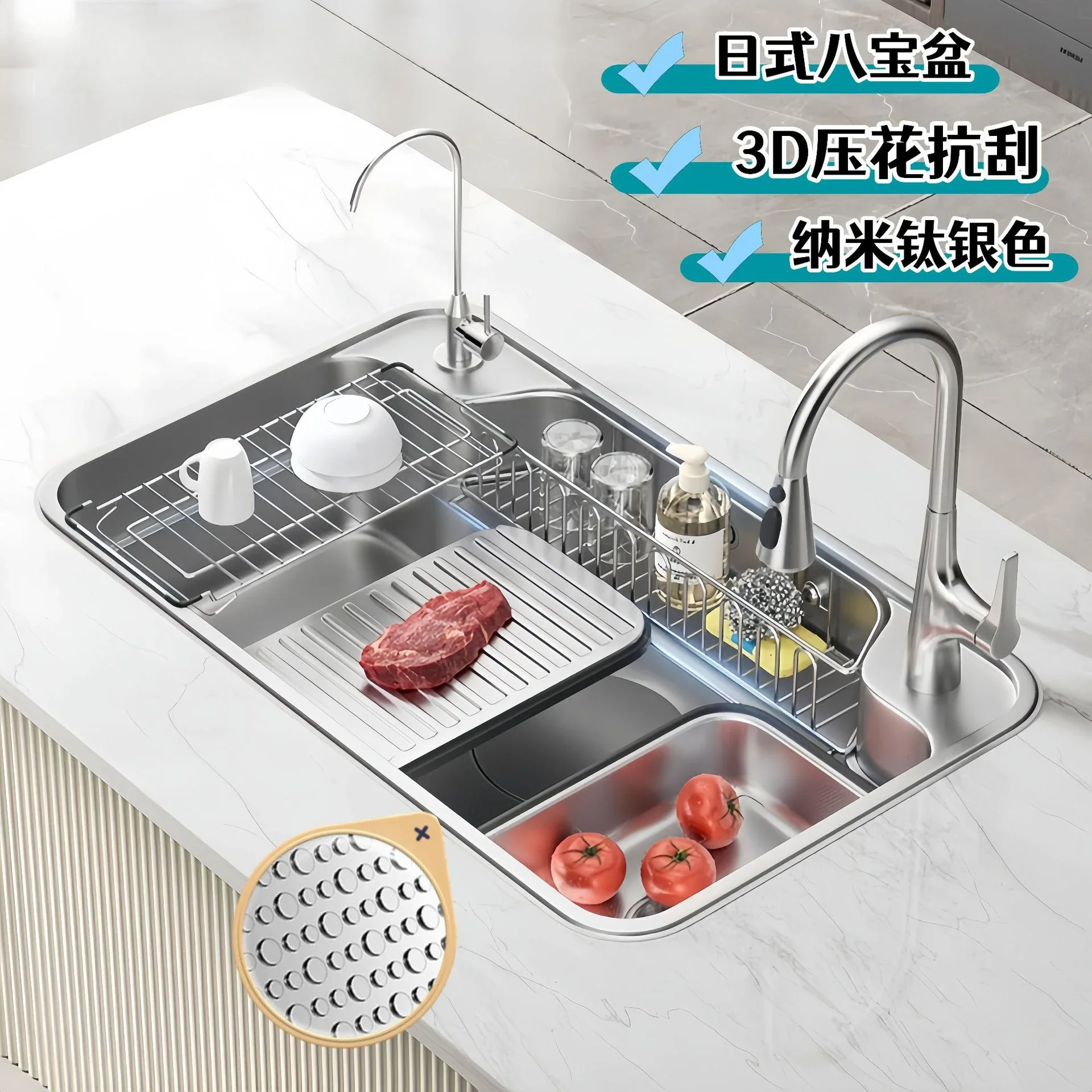 Embossed sink Large single sink Kitchen Household side dish washing Stainless steel Multifunctional vegetable washing pool