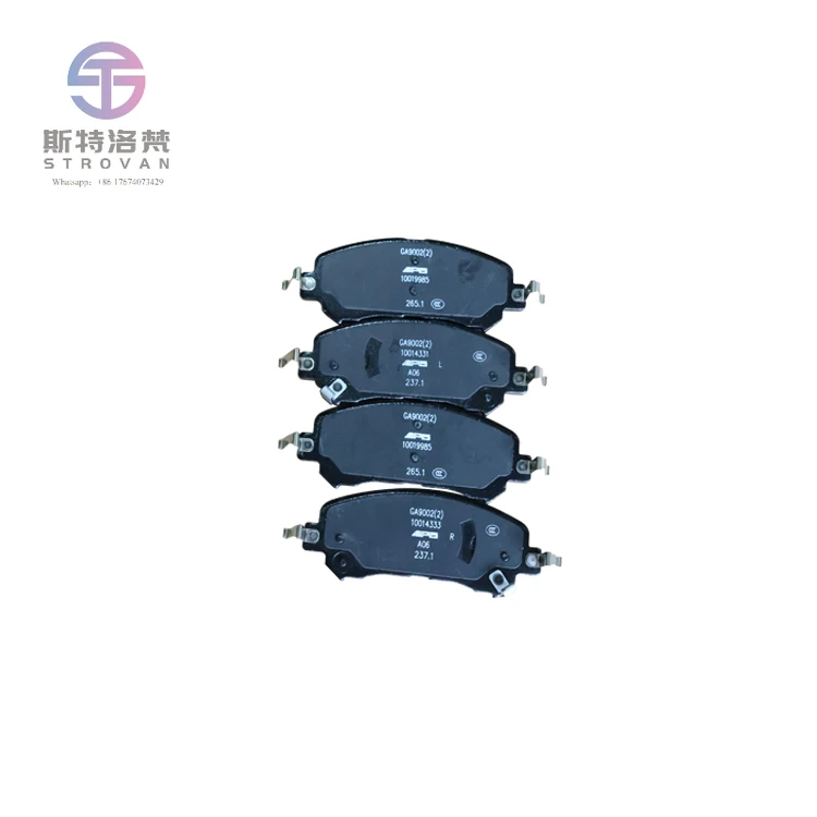 

Good Quality Auto Spare Parts OE 8835003BAL0000 Auto Front Pads Disc Brake Pad Set for GAC Trumpchi GA8 Accessories