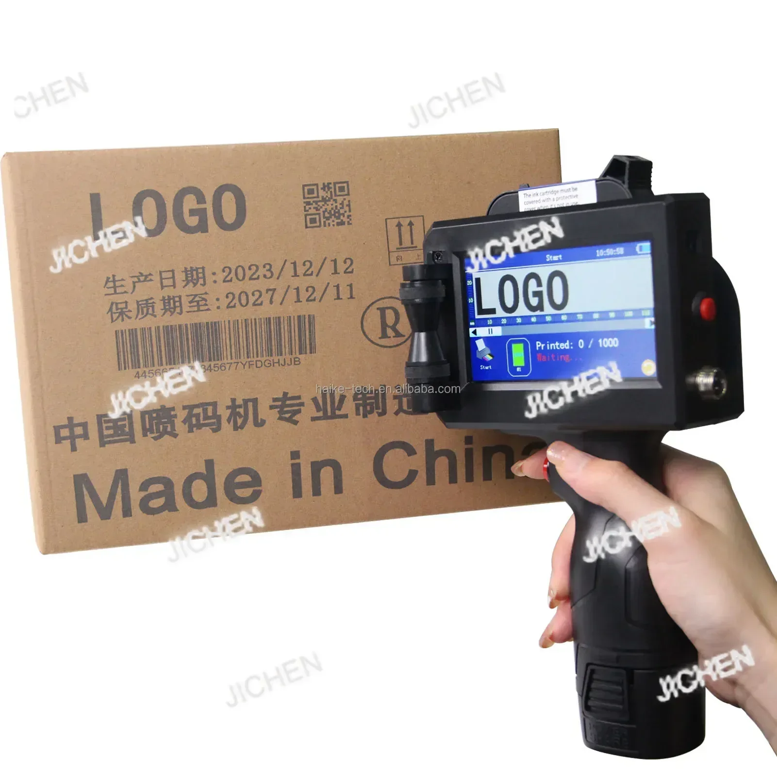 Hs Hsjc Best Price … - image