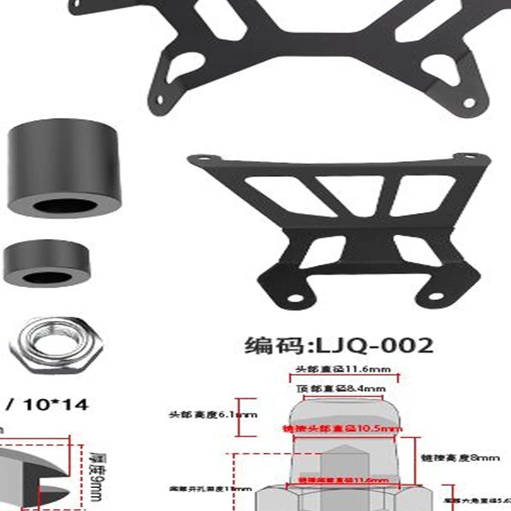 

For Kawasaki 1400GTR CONCOURS 14/ ABS 2008~2025 2024 2023 2022 20219 Motorcycle Radiator Guard Grille Cover Protector GTR1400