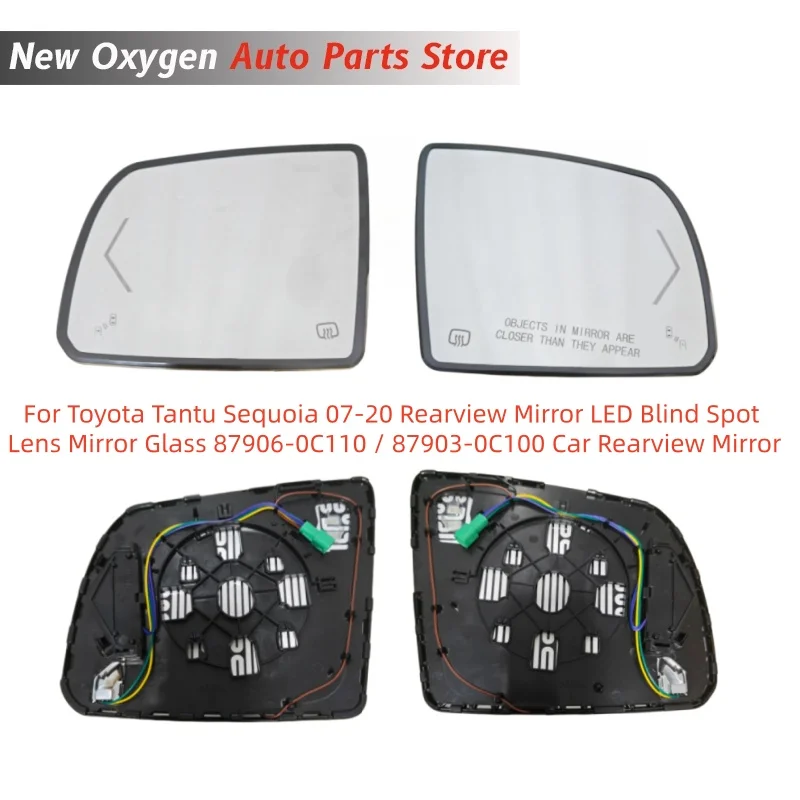 Rearview Mirror LED Blind Spot Lens Mirror Glass 87906-0C110 / 87903-0C100 Car Rearview Mirror  For Toyota Tantu Sequoia 07-20
