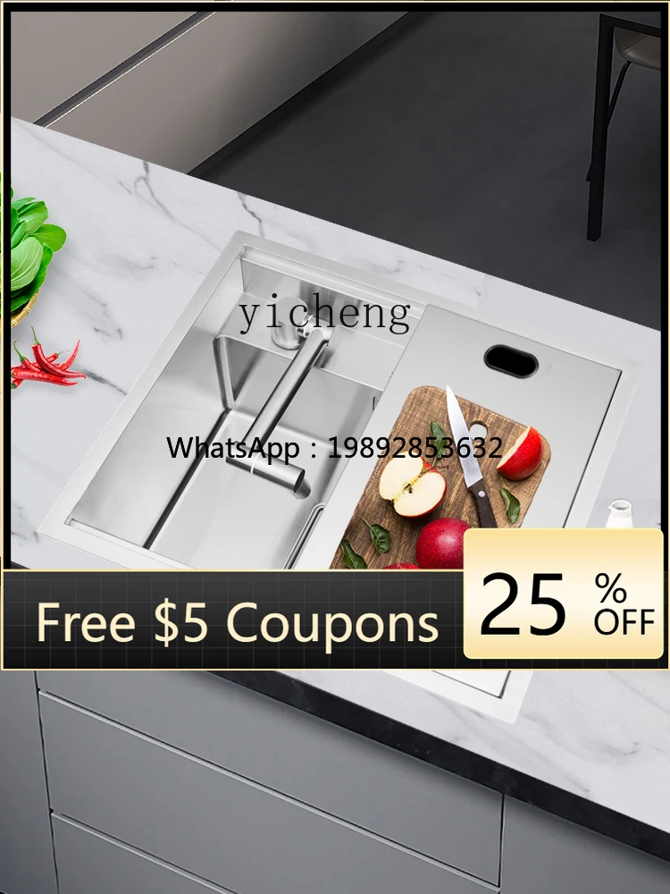 

Hidden Sink Stainless Steel Sink with Cover Plate Kitchen Water Bar Invisible Sink Middle Island Table Small Single Slot