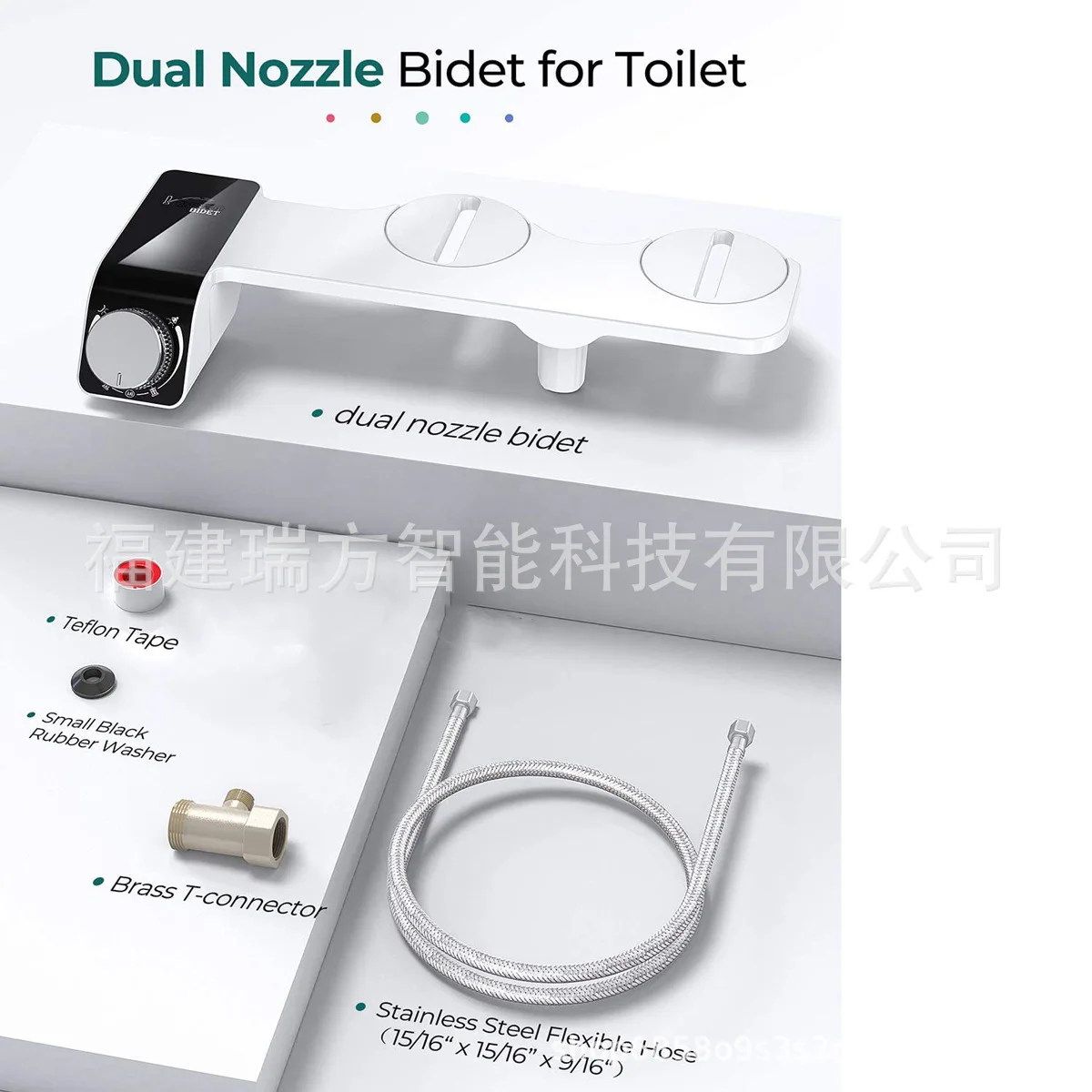 Simple installation of body cleaner in the factory; toilet cover plate without power; intelligent toilet cover