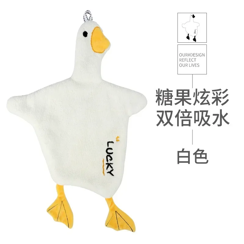 Duck Hand Towel Fast Dry Hand Towel for Bathroom Absorbent Fast Drying Hang Towel for Kitchen Bathroom High-Density Coral Fleece