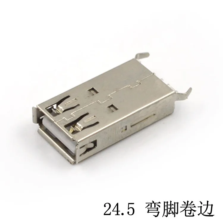 AF180 degree bend foot with side elastic long USB female connector USB socket height H=24.5mm