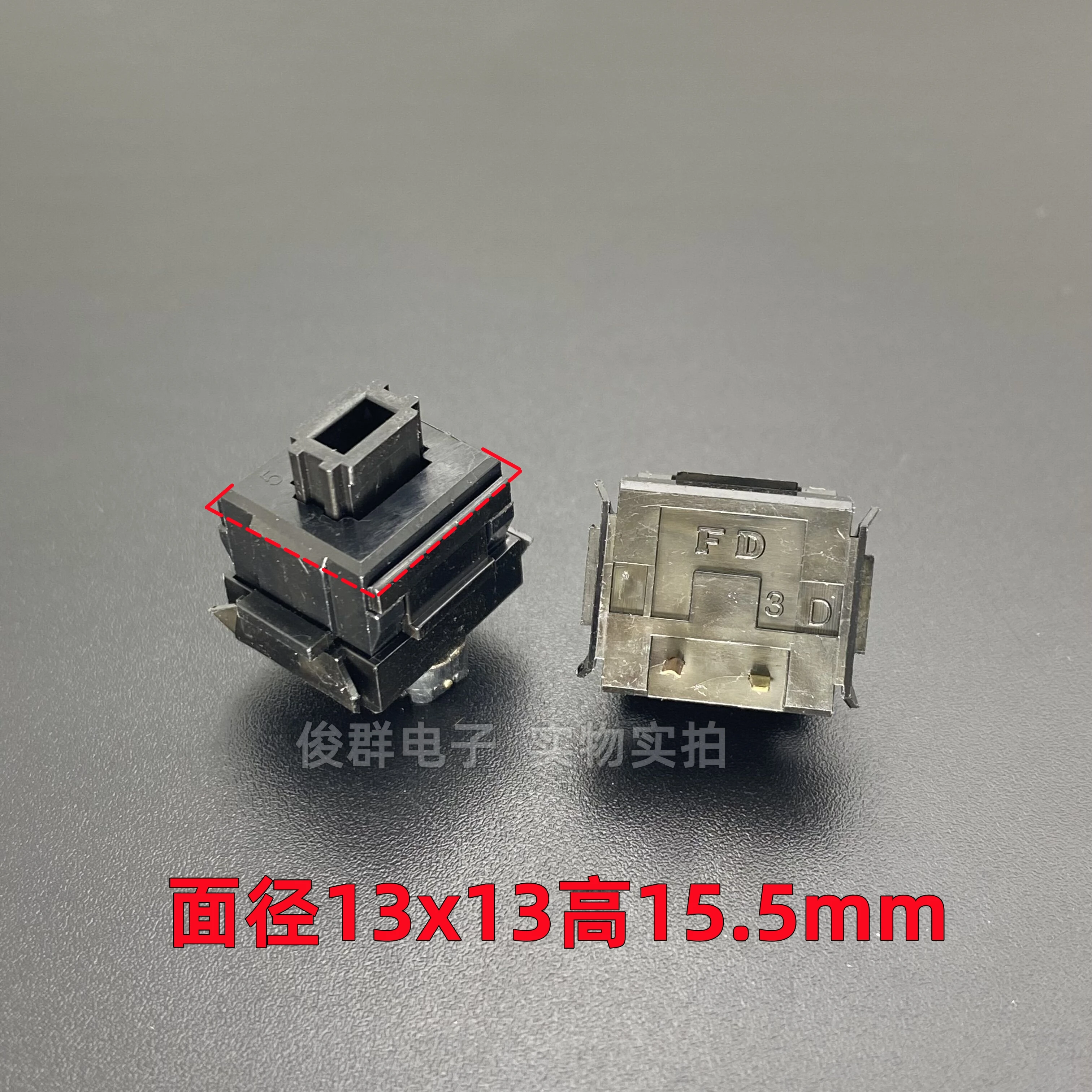 20pcs/touch switch reset micro computer keyboard key shaft game mechanical button