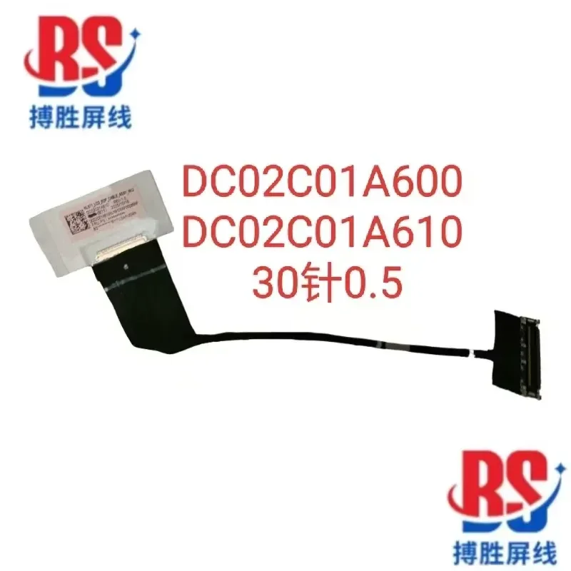 For Applicable, Lenovo Yoga Slim 7 14ILL10 screen cable DC02C01A600 DC02C01A800 cable