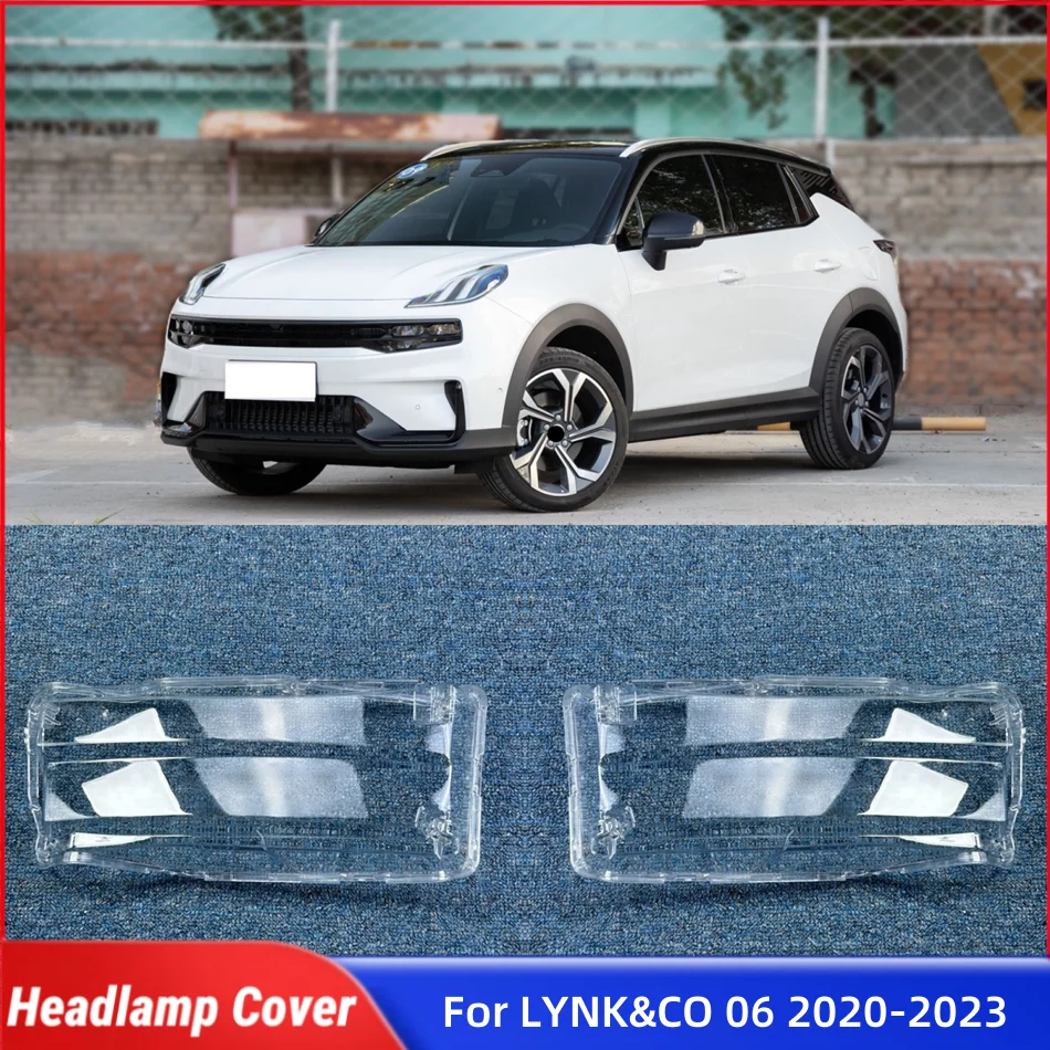 

Для LYNK & CO 06 2020 2021 2022 2023, автомобильные детали и аксессуары, абажуры, корпус лампы, фары, стекло