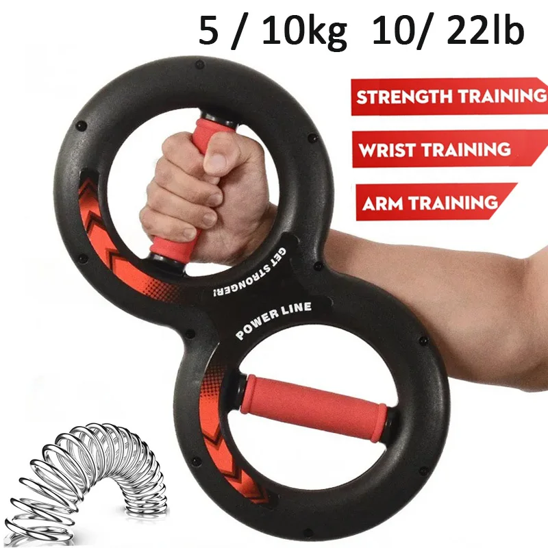 

10-22lb 8-Word Chest Expand Power Forearm Force Exerciser multi Wrist Arm Device Hand Strength Grip Trainer Sport Equipment Gym