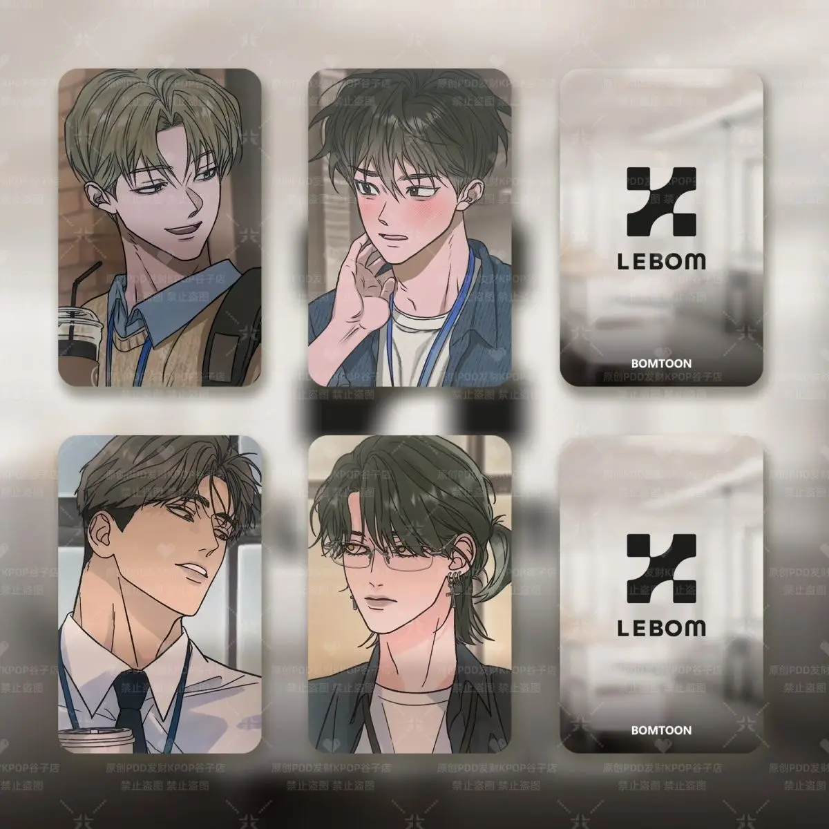 20 قطعة/المجموعة الكورية BL Manhwa مانغا لومو بطاقة شخصيات كوميدية HD Photocard المشجعين جمع بطاقات