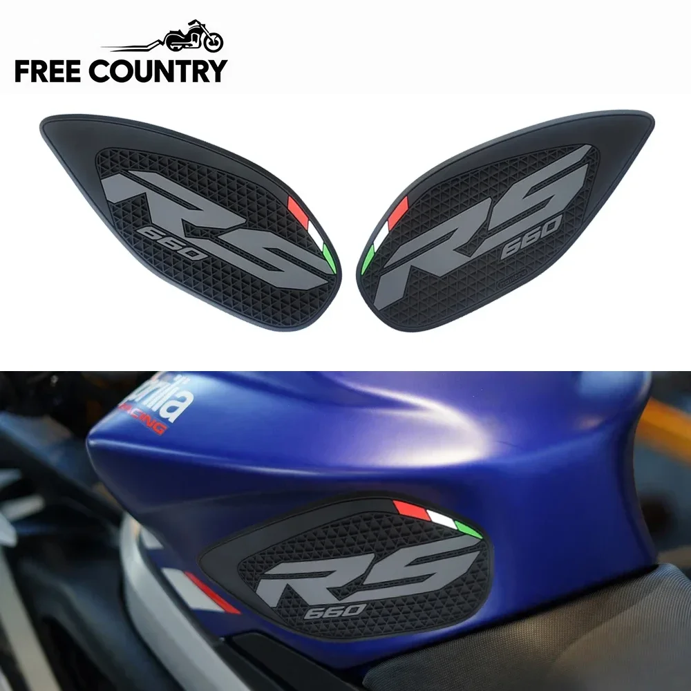 

Для Aprilia TUONO RS660 2020-2025 мотоциклетная боковая накладка на бак, наколенник