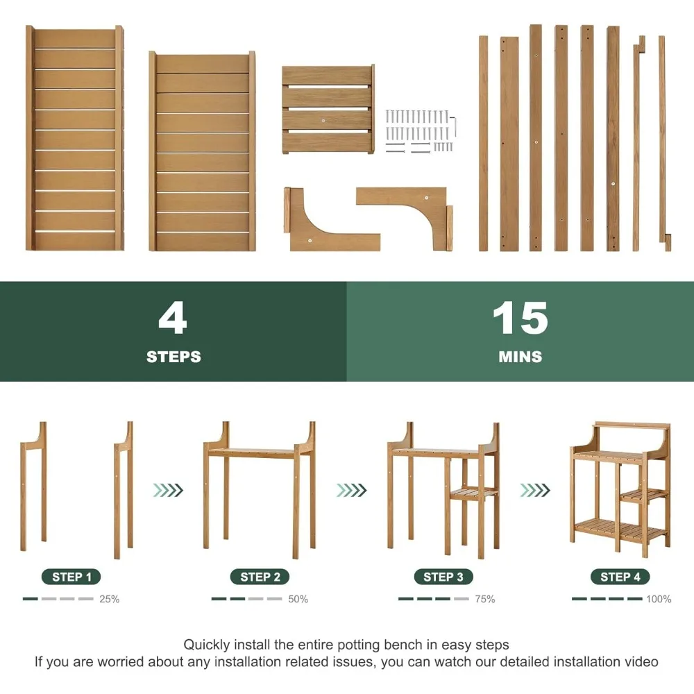 طاولة مقعد خارجية مناسبة لجميع الأحوال الجوية، 50 × 17.5 × 37.5 (الطول × العرض × الارتفاع)، محطة عمل متينة للبستنة #5