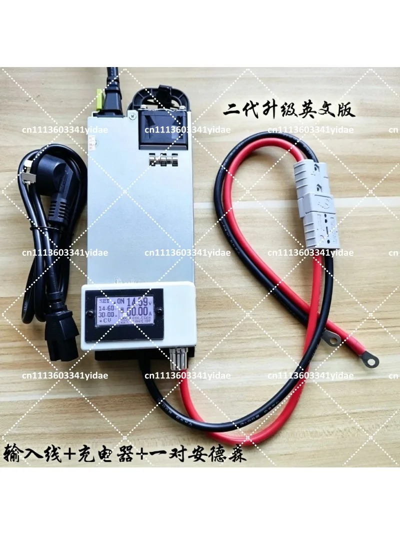 12V 750W 14.6V Adjustable Battery Charger Programmable Voltage Stabilizer Power Supply