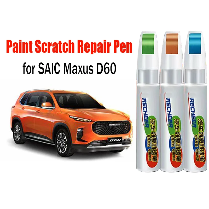 

Car Paint Pen Scratch Repair Touch-Up Paint Pen for SAIC Maxus D60 Paint Scratch Remover Car Paint Care Accessories